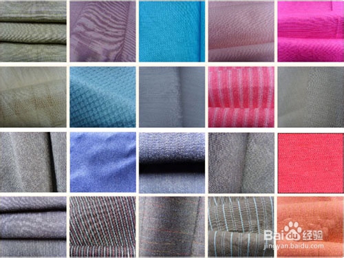 如何辨别各种面料的好坏