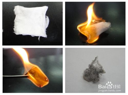 如何辨别各种面料的好坏